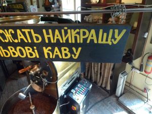 Jiddish Coffeeshop